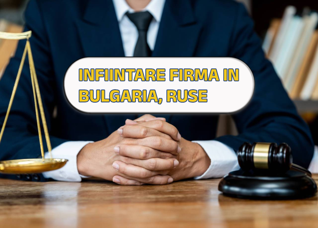 Открийте Фирма в България: Предимствата Открийте Фирма в България: Предимствата